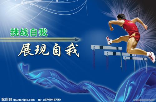 学信网学历认证报告怎么查